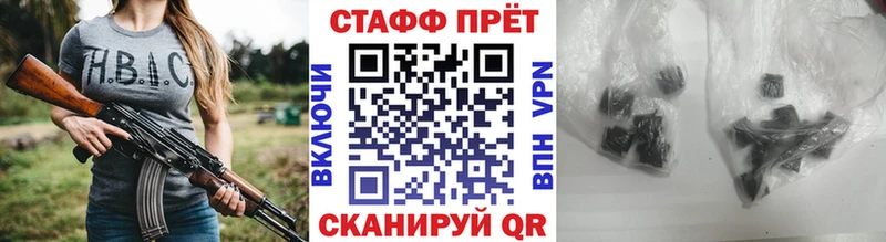 Купить МАРИХУАНА  Меф мяу мяу  Кадников