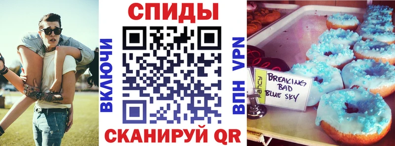 Купить  Кадников  АМФ 97% 