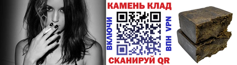 ГАШ Ice-O-Lator  Купить где  Кадников 