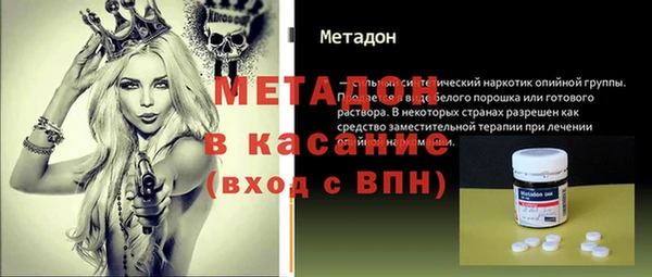 гашиш Вязники