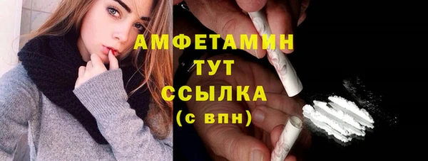 гашиш Вязники