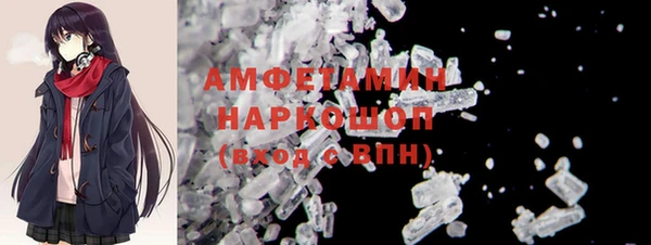 каннабис Горняк