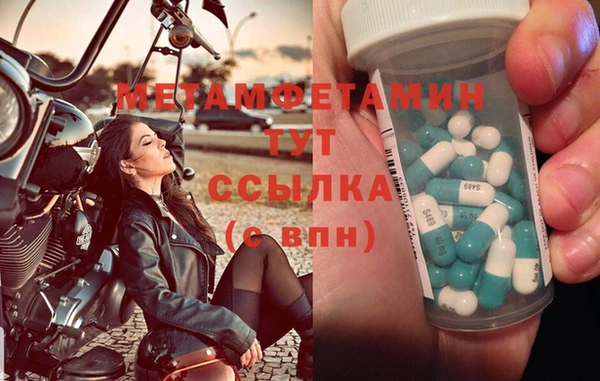 твердый Вяземский