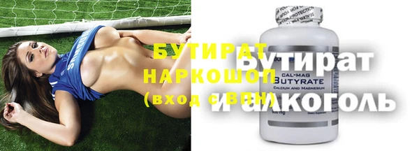 твердый Вяземский