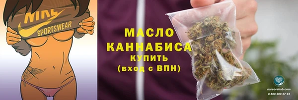 а пвп мука Горно-Алтайск