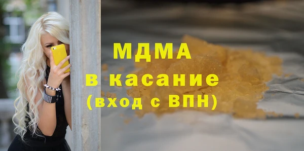 гашиш Вязники
