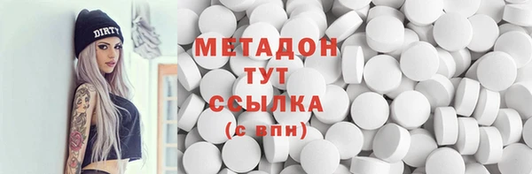 твердый Вяземский