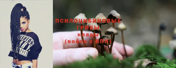 гашиш Вязники