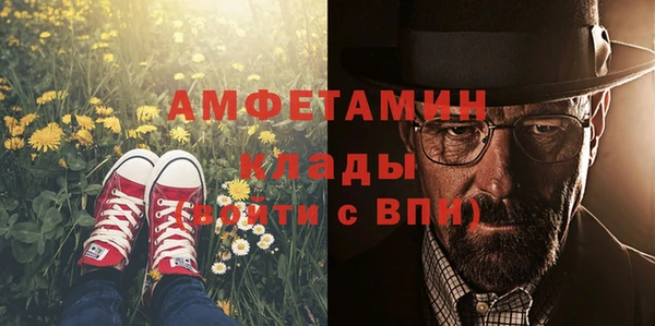гашиш Вязники