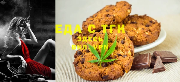 гашиш Вязники