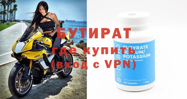 гашиш Вязники