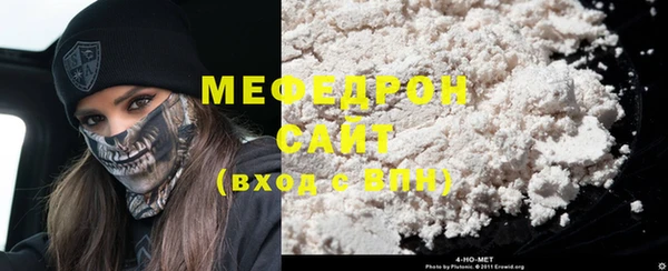 гашиш Вязники