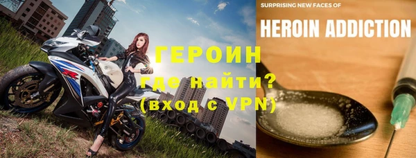 твердый Вяземский