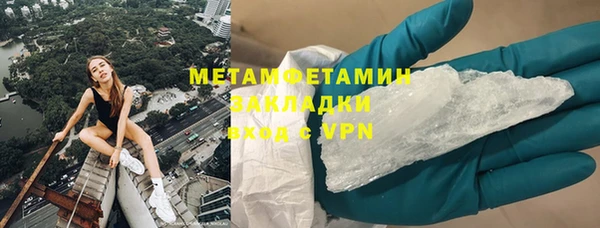 гашиш Вязники
