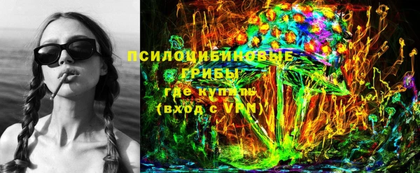 гашиш Вязники
