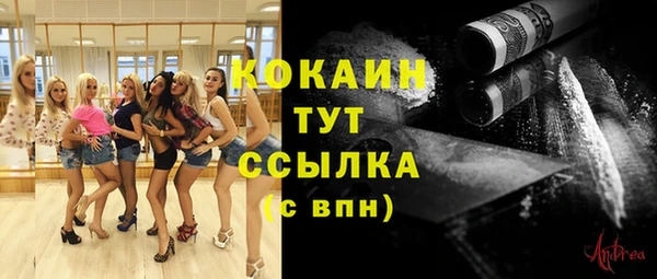 гашиш Вязники