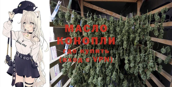 гашиш Вязники