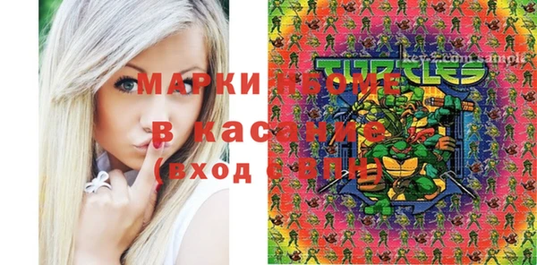 гашиш Вязники