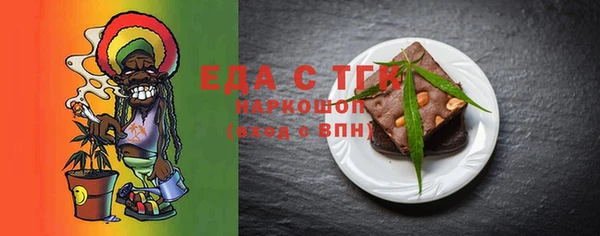 твердый Вяземский