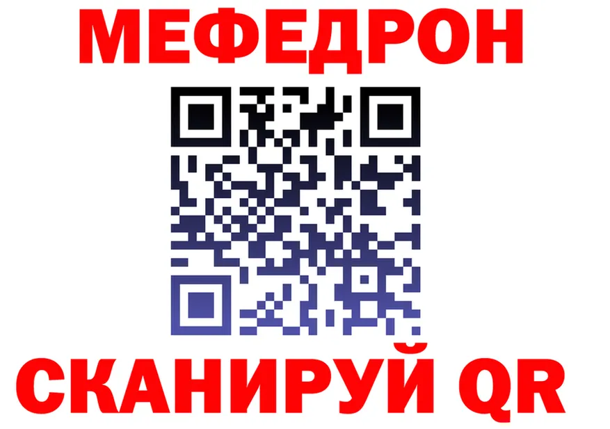 ГАШ Изолятор зеркало это hydra Кадников