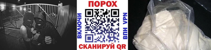Купить закладки  Кадников  Первитин винт 