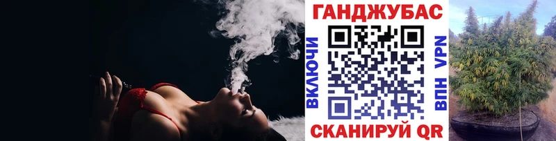 Купить Кадников Бошки марихуана MAZAR